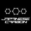 Dunlop Japanese Carbon