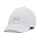 Under Armour Blitzing Gorra Mujer - White/Reflective