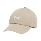 Under Armour Blitzing Gorra Mujer - City Khaki/White Quartz Under Armour Blitzing Gorra Mujer - City Khaki/White Quartz