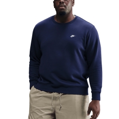 Product Added to Cart!