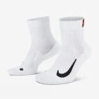Nike Multiplier Max x 2 Calze - White Nike Multiplier Max x 2 Calze - White
