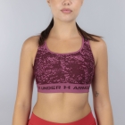 Under Armour Crossback Mid Print Sujetador Deportivo - Fuchsia Dusk/Dark Maroon Under Armour Crossback Mid Print Sujetador Deportivo - Fuchsia Dusk/Dark Maroon