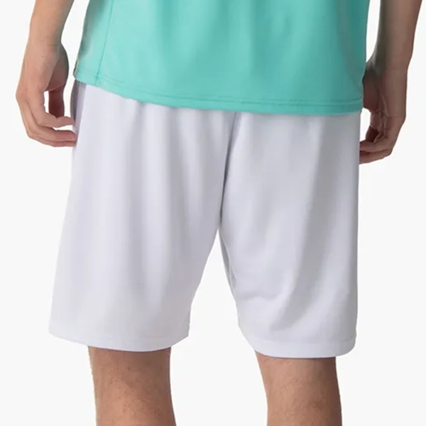 Yonex Practice Pro 7.5in Shorts - White