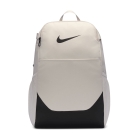 Nike Brasilia Backpack - Light Bone/Black Nike Brasilia Backpack - Light Bone/Black