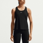 Nike Pro Tank - Black/White Nike Pro Tank - Black/White