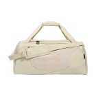 Under Armour Undeniable 5.0 Bolso Mediano - Khaki Base/City Khaki